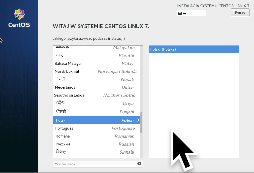 Instalacja systemu operacyjnego - wybór języka